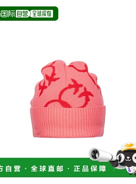 PINKO 女士帽子 101503A21SNR1 AW2024 粉红色 无檐便帽针织帽