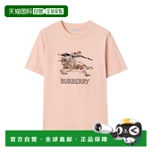 8121037 巴宝莉 潮奢 1h可退 印花圓領 Burberry EKD 卹 女士