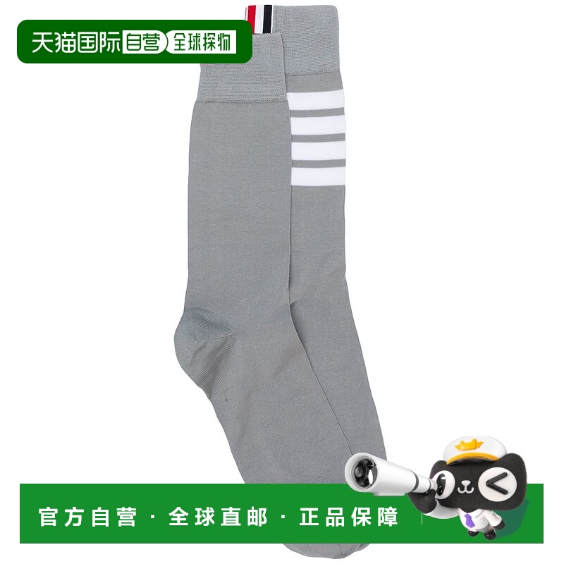1h可退 THOM BROWNE 男士袜子 MAS023B01690035 AW2025 灰色