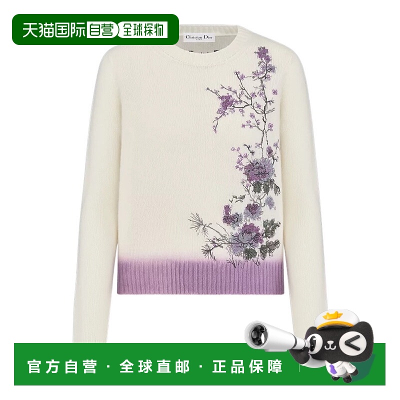 1h可退 DIOR 女士针织衫 544S57B0036X0842 AW2025 白色 刺绣毛衣