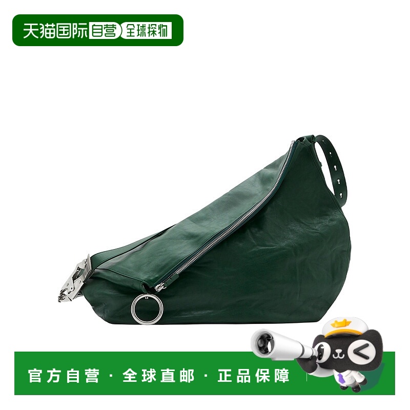 1h可退 burberry 女士 单肩包饺子包