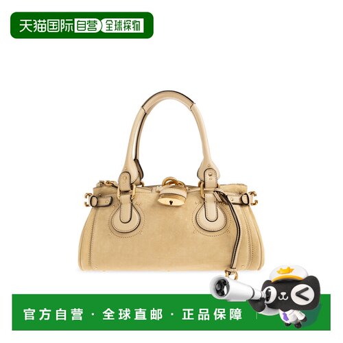 CHLOÉ 女士手提包 CH26AS802S7724F AW2026 花色 
