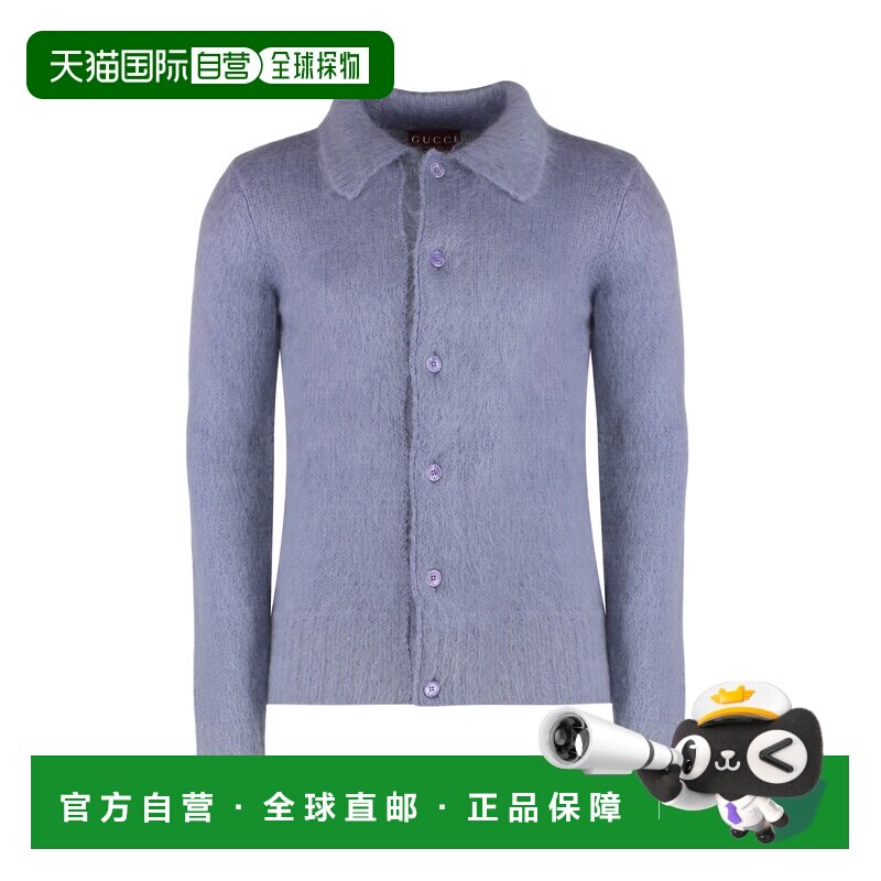 1h可退 GUCCI 男士针织衫 849729XKE7O4139 SS2026 蓝色 长袖毛衣