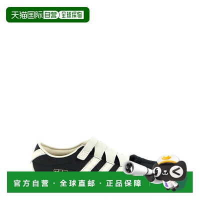 ADIDAS ORIGINALS 女士休闲鞋 JR4790CBLACKCREWHTGOLDMT