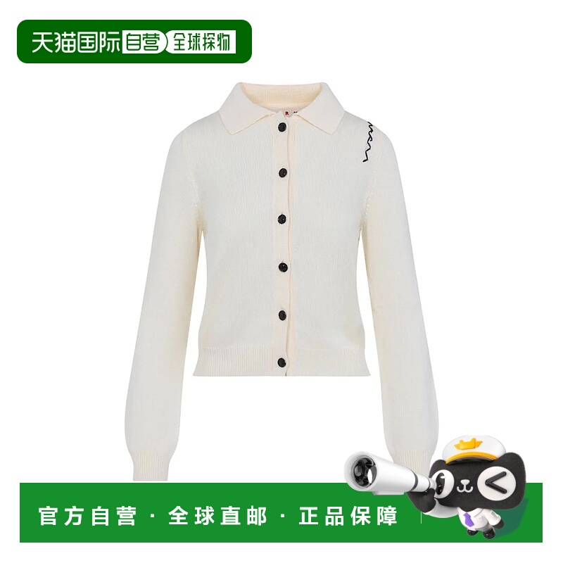 1h可退 MARNI 女士针织毛衣 CDMD0404A0UFCN550008 AW2025