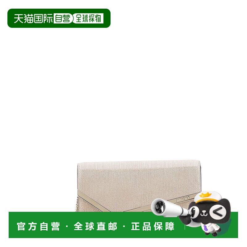 1h可退 潮奢 Jimmy Choo 周仰杰 女士 'Emmie' Lettering on the