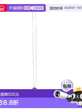 TORY BURCH 女士项链 88926700 SS2022 黄色 PENDANT NECKLACE