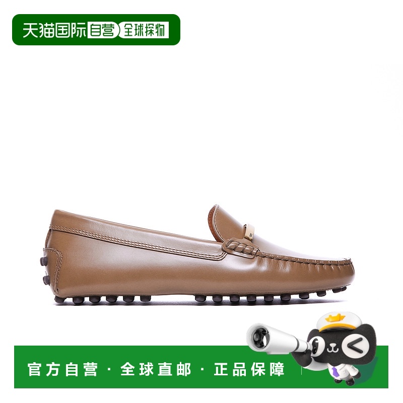 1h可退 TOD'S 女士芭蕾乐福鞋 XXW22L0IT90U18C806 SS2025 棕色