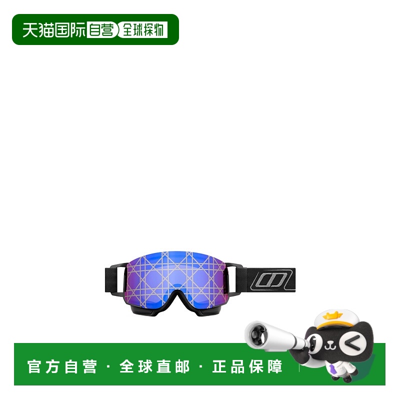 1h可退 DIOR 男士眼镜 00X0077HOGOGC900 SS2025 蓝色 滑雪护目镜