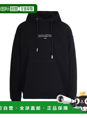 OFF-WHITE 男士卫衣 2025 AW2025长袖帽衫OMBB085F25FLE0161001