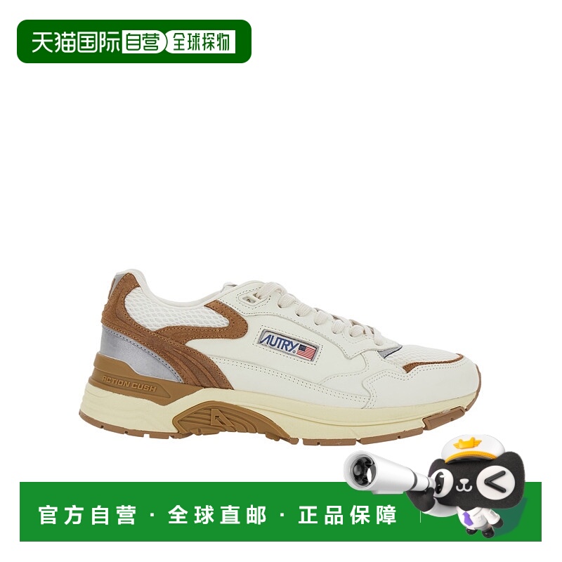 1h可退 AUTRY 男士运动鞋 HYLMGN03 AW2025 白色 系带运动鞋