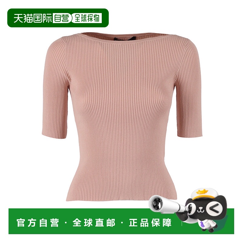 1h可退 WEEKEND MAX MARA 女士针织衫 2525366051600011CIPRIA