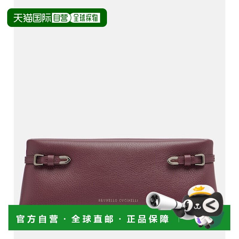 BrunelloCucinelli布内罗 古奇拉利女士手拿包 【付后1h可退】