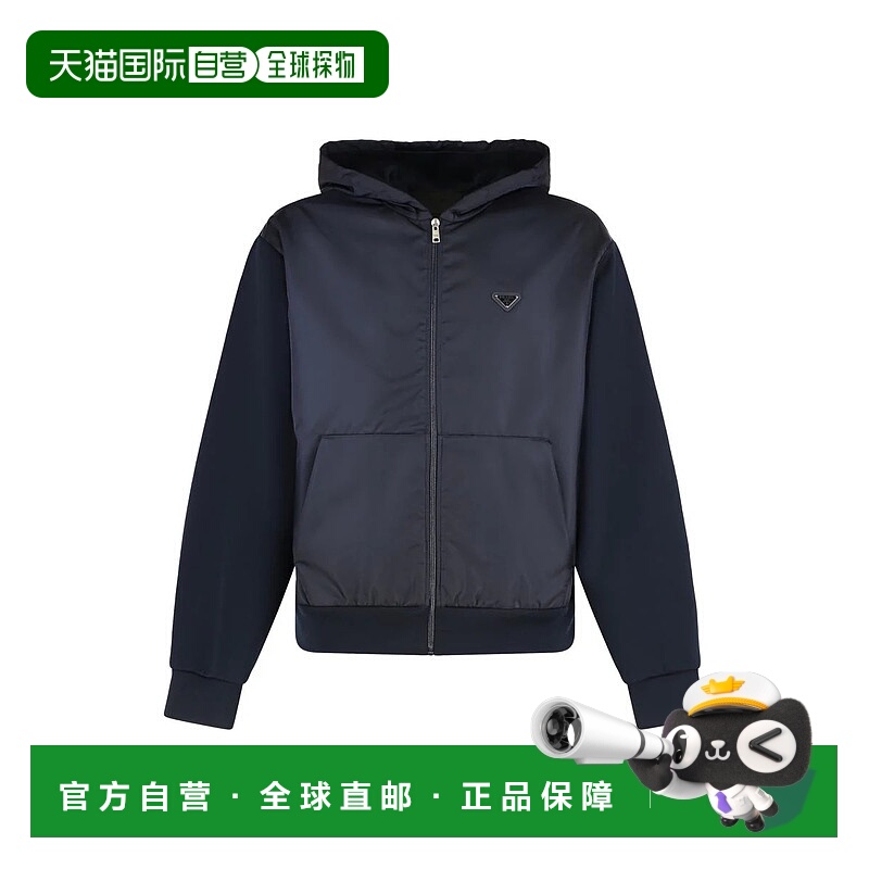 PRADA 男士夹克 UJL56CSOOO11JEF0QR3 AW2025 蓝色