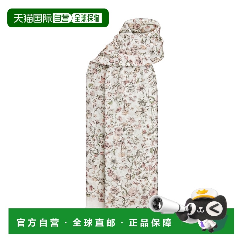 1h可退 DIOR 女士围巾 61MAF300I072C417 AW2025 白色 羊绒图案披