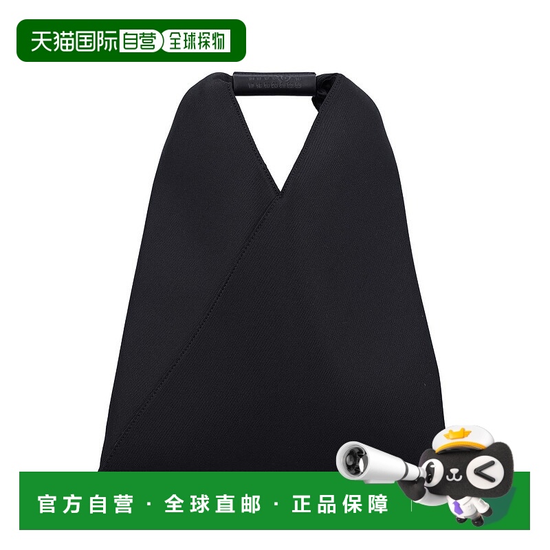 MAISON MARGIELA女士单肩包25AS54WD0043P6414T8013