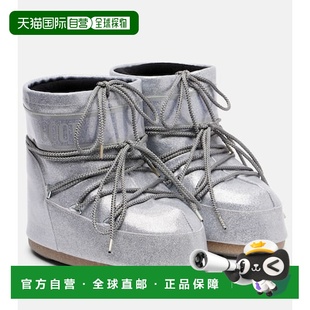 boot moon 月亮靴 女士 低帮亮片雪地靴 1h可退 Icon 潮奢