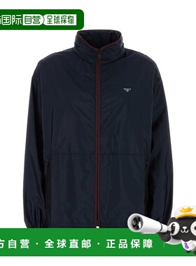 PRADA 女士外套 292321SOOO1WQ9F04WW SS2026 蓝色夹克