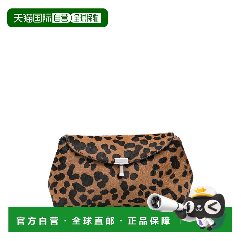 1h可退 潮奢 TOTÊME 女士 TOTEME MAIN Bags 棕色手拿包 254WAL00