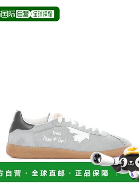 DSQUARED2 男士运动鞋 SNM0468M4214 SS2026 蓝色 Rebels Suede S