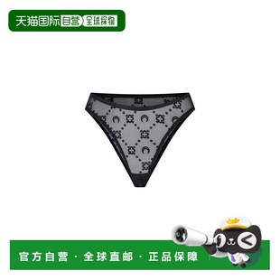 Serre 女士 Moon 1h可退 半透明内裤 Marine Monogram WUW05 潮奢