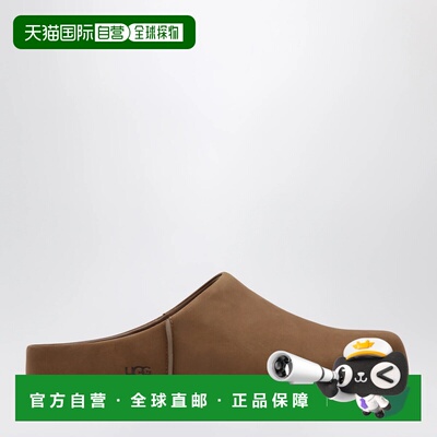 UGG 男士凉鞋 1175209SUEDKC SS2026 棕色 Otzo Dark Chestnut sa