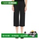 Row 潮奢 1h可退 裤 The Sayge 9046W3955新款 女士 子