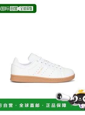 1h可退 潮奢 Adidas 女士 Stan Smith 运动鞋 ID1342