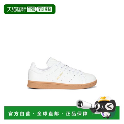 1h可退 潮奢 Adidas 女士 Stan Smith 运动鞋 ID1342