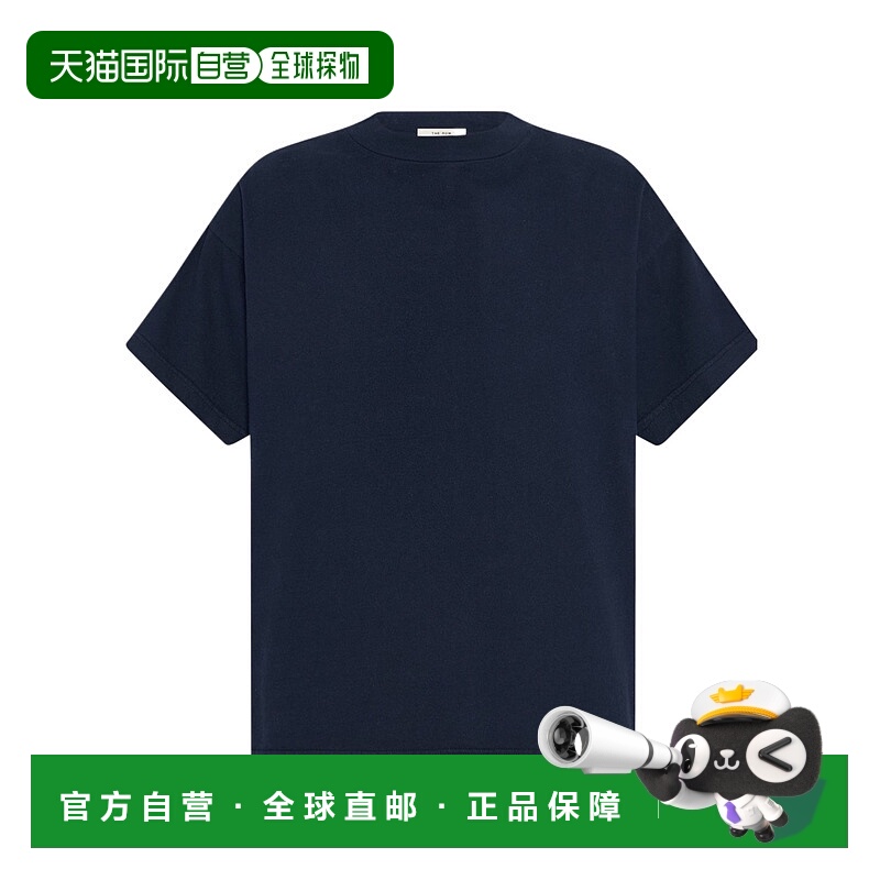 1h可退 THE ROW 男士T恤 904K526DARKBLUE AW2025 蓝色 短袖T恤
