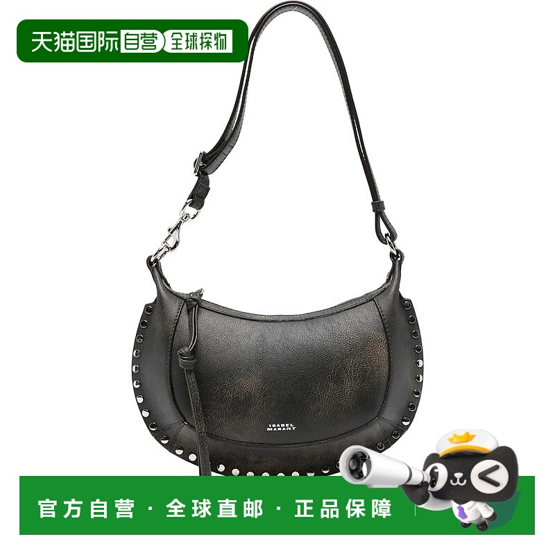1h可退 ISABEL MARANT 女士单肩包 C4C20MPP0003FA50VB AW2025