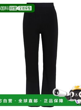 潮奢 Rabanne 女士 休闲长裤 black黑色 舒适时尚