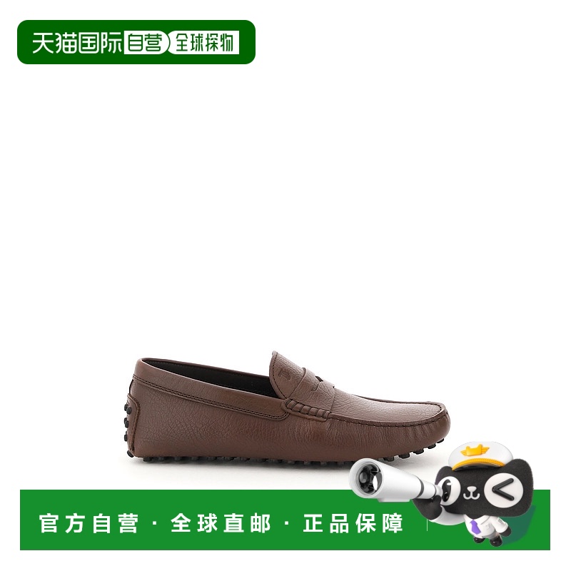 1h可退 TOD'S 男士商务休闲鞋 XXM64C00640YNAS801 AW2021 棕色
