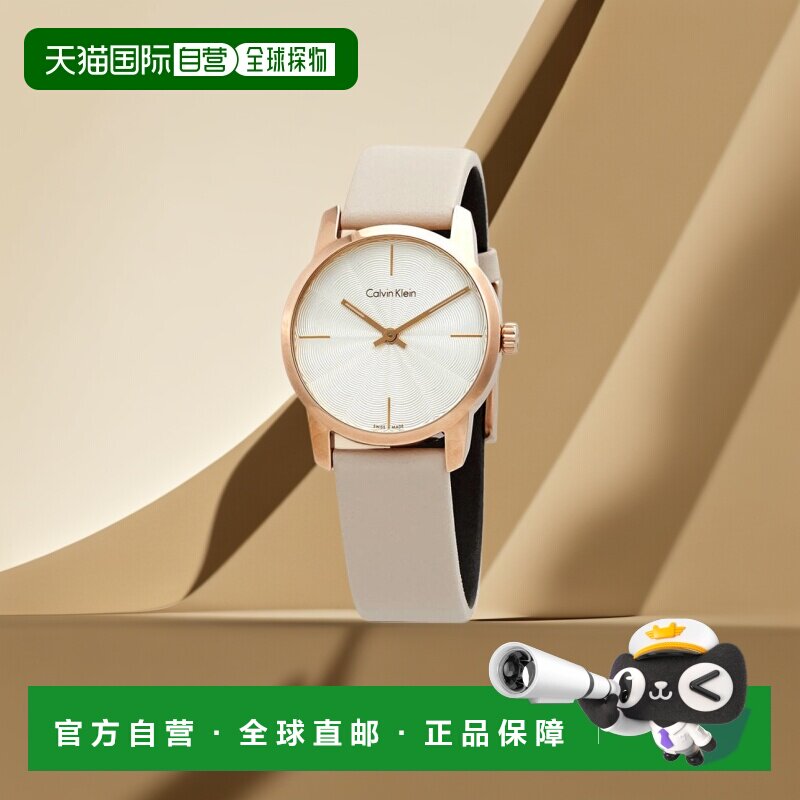 CK 卡文克莱  Calvin Klein CITY 城市經典簡約時尚腕錶