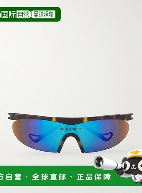 1h可退 潮奢 District Vision 男士 Koharu 暗色D形框聚碳酸酯镜