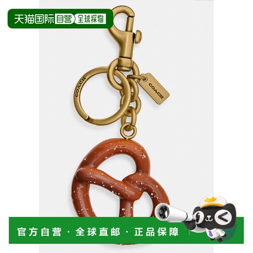 Coach蔻驰PRETZEL女士钥匙扣