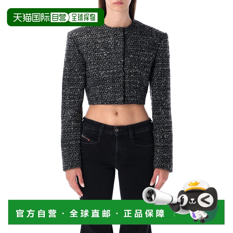 1h可退 DIESEL 女士外套 25AA220430EPCS9XXA AW2025 灰色