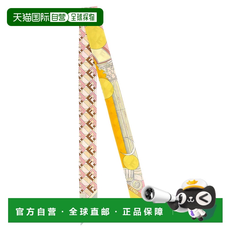 FENDI女士围巾FXT011AYL8F0B8Y真丝