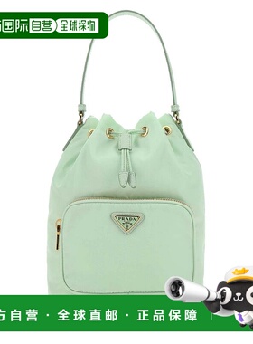 PRADA 女士手提包 1BH038VUOORV44F0934-0 CO 绿色 Prada Bucket
