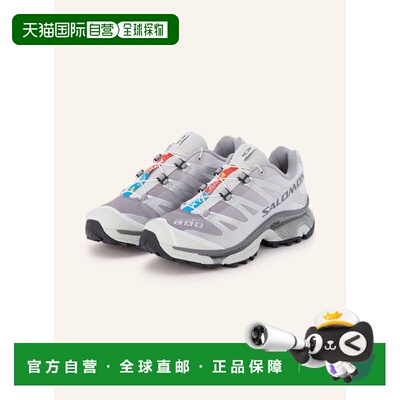 1h可退 SALOMON 女士运动鞋 100295383414500 CO 花色 XT-4 OG sn