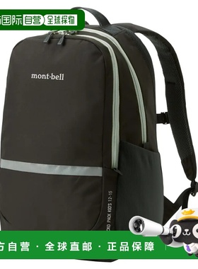1h可退 mont-bell 女童包袋 1133344DKCH CO 黑色 Gecko Pack Kid
