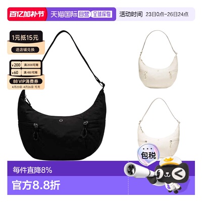 lululemon露露乐蒙Slouchy Sling6L休闲百搭单肩斜挎包
