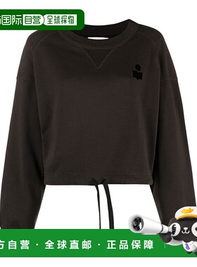 1h可退 潮奢 ISABEL MARANT 女士 MARANT ETOILE 黑色毛线衫 SW00