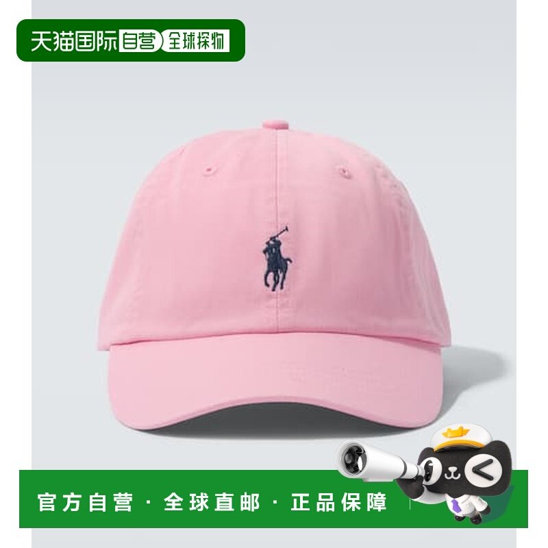 1h可退 潮奢 Polo Ralph Lauren Polo 拉夫 劳伦 男士 棉棒球帽 7,服饰配件/皮带/帽子/围巾,帽子,淘宝优惠券,粉丝福利购,淘宝优惠卷