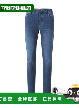 INCOTEX 男士牛仔裤 X1SLIM5173 SS2025 蓝色