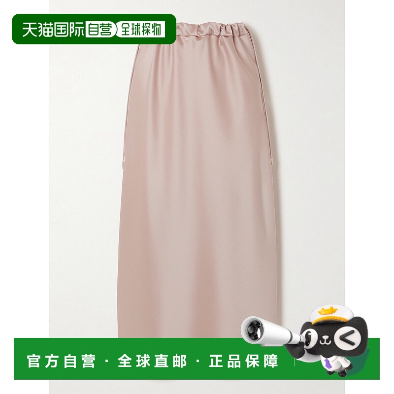 1h可退 潮奢 MaxMara 麦斯玛拉 女士 Editore 缎面中长半身裙 242