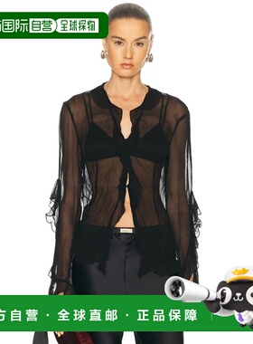 1h可退 潮奢 Staud 女士 Kellcy 上衣 R26S1169CF