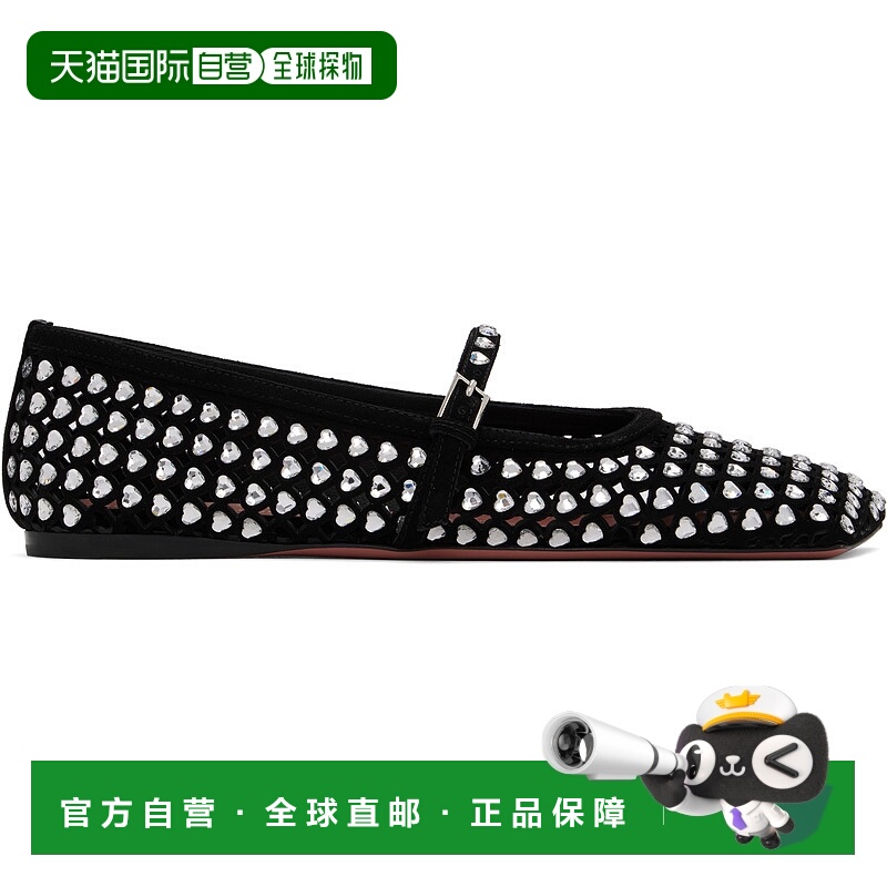 1h可退 潮奢 Amina Muaddi 女士 黑色 Ane Crystal Heart 芭蕾鞋