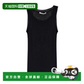 MAX SS2024 MARA 1h可退 女士衬衫 1361074206002 黑色 罗纹针织