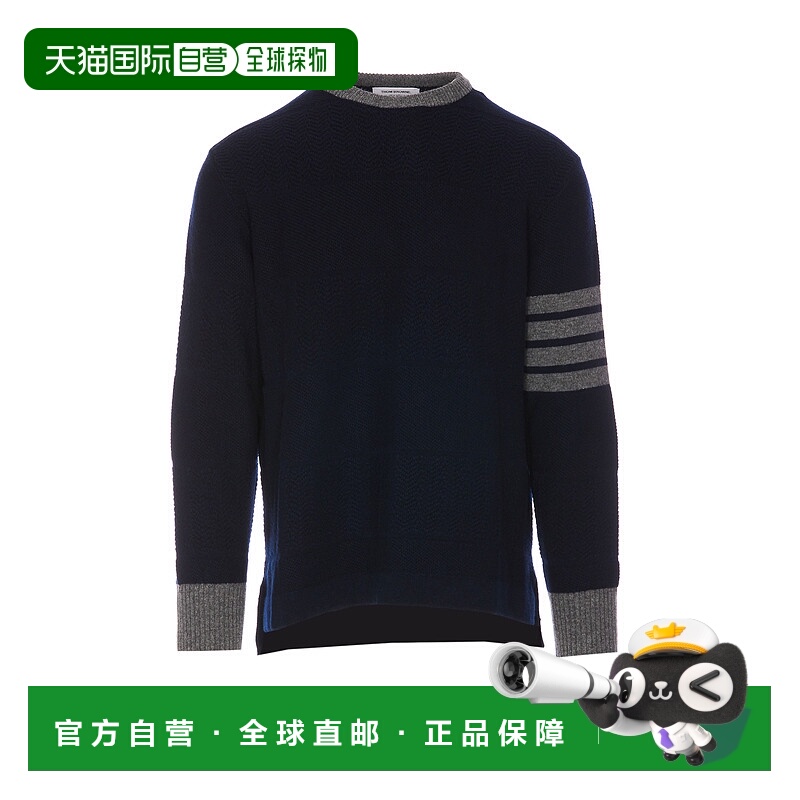 1h可退 THOM BROWNE 男士针织毛衣 MKA527AY1030415 SS2025